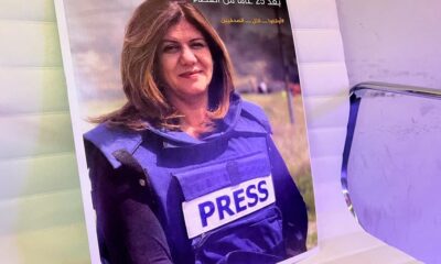 Israel periodista